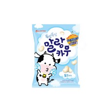 말랑카우요구르트맛