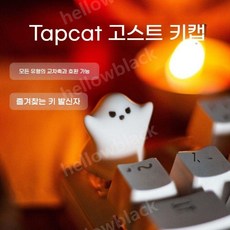 샌던아트 TOP01