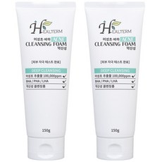 힐텀