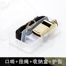 휘슬 .폭발 데시벨 휘파람 크레인 지휘 구리호루라기 여행 실외 써바이벌 피리, T04-(비각인)티타늄도금 골드