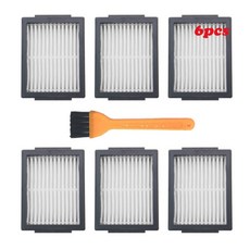 안방그릴필터교체