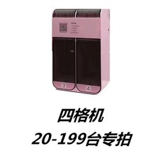 ccd9161acfd811a53ef9aa81fd245bd77301ae91456c12f57edd3cfbb506.jpg
