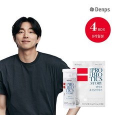 덴프스 덴마크 유산균이야기 4BOX(8개월분) BG유산균, 60정, 60개