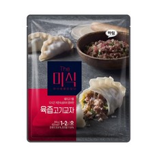 [육즙 가득한] 더미식 육즙고기교자 700g (350g X 4개입) 1셋트 [풍미 감칠맛] [우리집 식재료 키즈간식 간다요리], 3세트