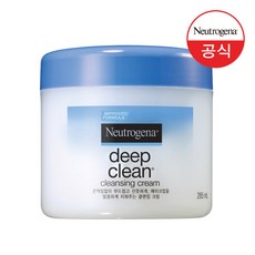 포인트클렌징크림-추천-상품
