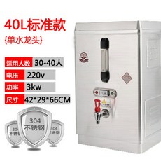 f264c9431a0cac27ba587259b51ae37decd75f05fcc59a28253ec8d3f3ce.jpg