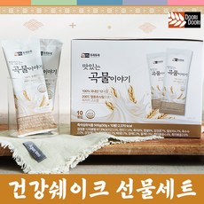 국산팥1kg국산적두특a(수작업)곡물이야기