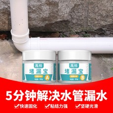 bb715d3a35c7eefd7069e2712081cc53e5a83571e3ee140c4051a5108f3d.jpg