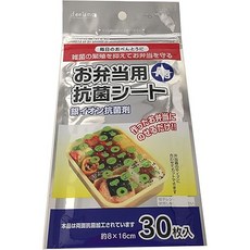 Daiwa Bussan Made in Japan Bento Antibacterial Sheet Transparent Approximately 8, 상품명참조, 1개