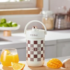편안한42 휴대용 스텐 무선 텀블러 믹서기 미니 사무실 캠핑 블렌더, 흰색
