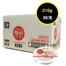 CJ제일제당 둥근 햇반 210g 36개