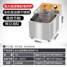 452dcdd52395cf44a383af84806a16df86420210edf71c827246013d3b77.jpg