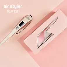 [비트젯] 핸디형 원핸드 의류관리기 비트젯 BeatZet (코랄 핑크), 코랄 핑크, SBZ-B010ARD