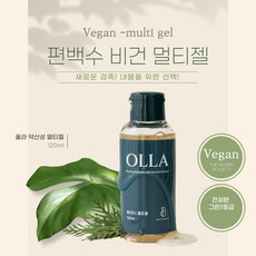 나이트젤