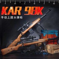 //상품명