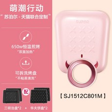 b67a97ffe6aac96a820339d6a1c27f204c3e9afa75ae254ddde0f8ee20d5.jpg
