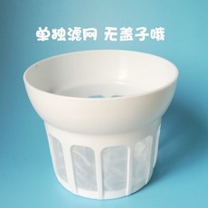 8881aa8579e51a475bf37a4ffe0e4b858edb806da1cbbb0e83be89e1c589.jpeg