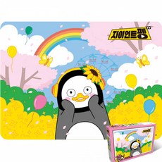 2bdaec5de7dbc743ac334d1d22ffbe5a9fabf4a39674a25ab09c7c15179a.jpg