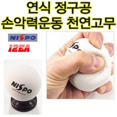 47998f855efcd8a0481dabd7b7eff630f6418e08840682279cc9cdfe57d9.jpg