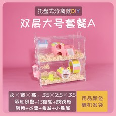 30de4c9ff4190b30df4cb5a2b75ec00fb2d4f51a576e993969a7bedc7f4e.jpg