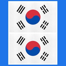 대한민국캐리어커버