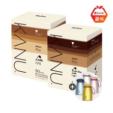 카누 라떼/더블샷 라떼 50T+큐트텀블러(색상랜덤), 더블샷