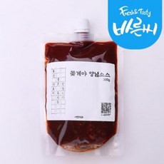 하늘씨푸드