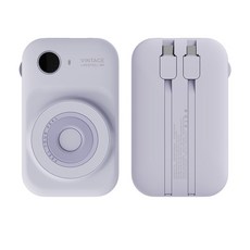 삼성초고속보조배터리