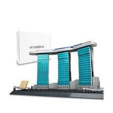 Artorbricks Architectural Marina Bay Sands-2022 대형 컬렉션 빌딩 세트 모델 키트 및 성인용 선물 레고와 호환 881개