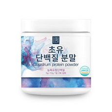 마음가짐 초유 단백질 분말 200g