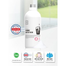 블랑101고농축유아섬유유연제