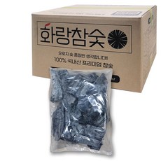 화랑참숯 백탄 개별 소분포장 국내산 참숯, 백탄(개별포장), 1kg