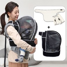 미세먼지차단아기띠커버