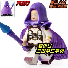 와일드크래츠