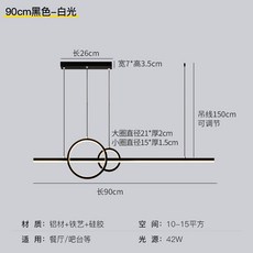 폴센하우스