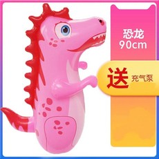 공기오뚝이큰사이즈