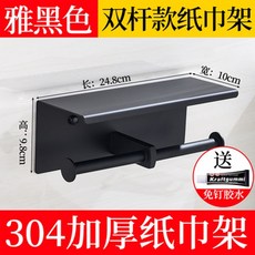 115e682d4377191c90eeec56d82c8ab6f9ae5f8a4dec074a844d37b54165.jpeg