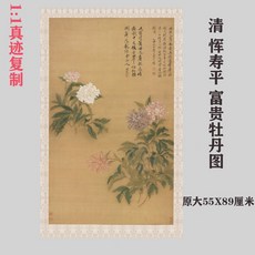 c232cf525d77e37d56be466a8bab48f29a16b5d4eaa65cd58c3d6e889b71.jpg