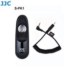 jjc리모컨