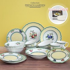 빌레로이앤보흐한식