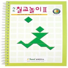 칠교놀이퍼즐리아