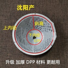 130bf2f0969f007a4b6912b05227f5c466c73a61b18b77f3b6e35e4860b9.jpg
