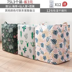 a1d5b20fb258dcc6aa450bda6a14d78a584bddb44b19f3c65a01aef8c742.jpg