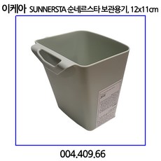 4aa57bb7bd1e39b9743da2204f20aaaca0c85486dfab8701bb1701e8be55.jpg