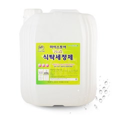 마이스토어 식탁세정제 15리터 18.75리터 칼 도마 냉장고 정수기 씽크대 살균 세정 항균, 1개, 15L