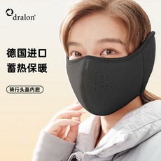 귀돌이제작