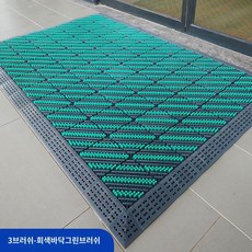 현관 매트 카페트 식당 업소용 발매트 실외 미끄럼방지 코일매트, 무료 송장 특별 티켓 요금, D. 그린, 1개