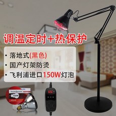 aba6504a25fbd214365a97a029dcd1d7026d70cb3101a0ab44202bdb0d98.jpg