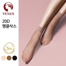 신영앵클삭스20d스타킹vst6001