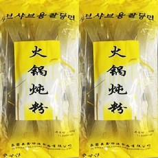 마라탕수정당면